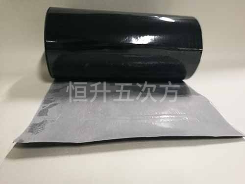 20C碳膜背胶复膜